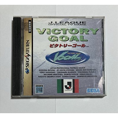 Victory Goal, Saturno Japonês Original (Mídia Física) - Usado
