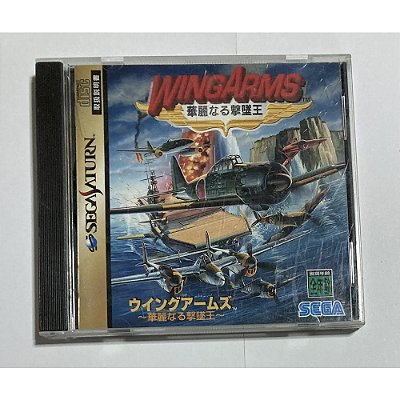 Wing Arms, Saturno Japonês Original (Mídia Física) - Usado