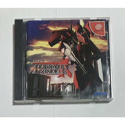 Marionette Handler 2, Dreamcast Japonês Original (Mídia Física) - Usado