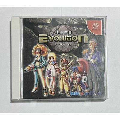 Shinki Sekai Evolution, Dreamcast Japonês Original (Mídia Física) - Usado