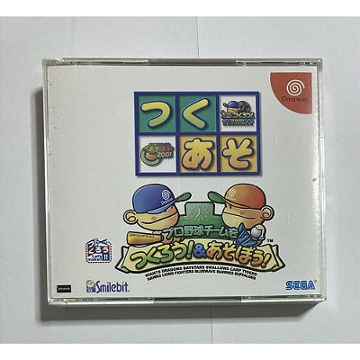 Pro Yakyuu Team o Tsukurou! & Asobou!, Dreamcast Japonês Original (Mídia Física) - Usado