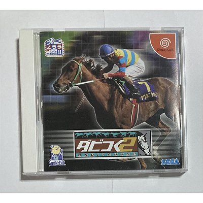 Derby Tsuku 2, Dreamcast Japonês Original (Mídia Física) - Usado