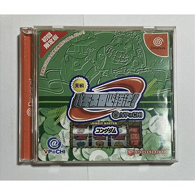Jissen Pachislo Hissyouhou, Dreamcast Japonês Original (Mídia Física) - Usado