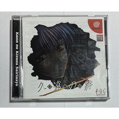 Kuon No Kizuna Sairinsyo, Dreamcast Japonês Original (Mídia Física) - Usado