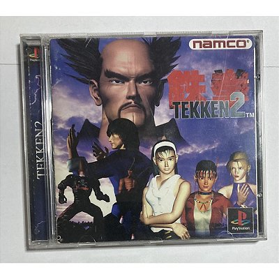 Tekken 2, Original PS1 JP (Usado)