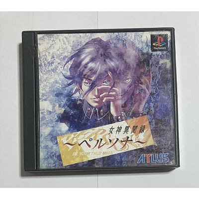 Persona Be Your True Mind, Original PS1 JP (Usado)