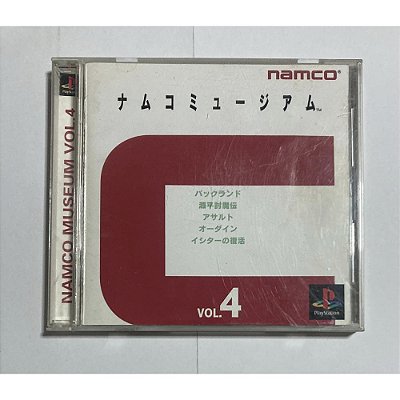 Namco Museum Vol.4, Original PS1 JP (Usado)