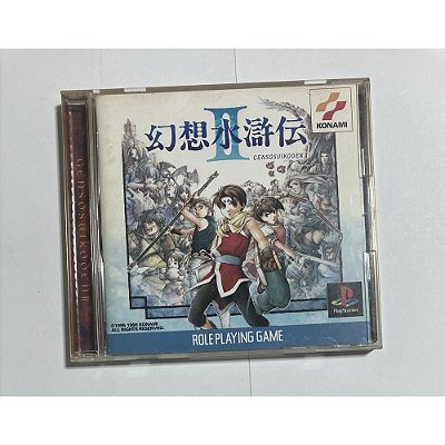 Suikoden 2, Original PS1 JP (Usado)