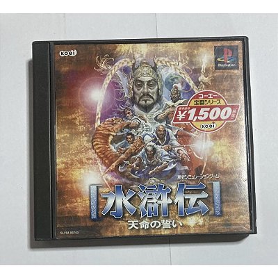 Suikoden Tenmei no Chikai, Original PS1 JP (Usado)