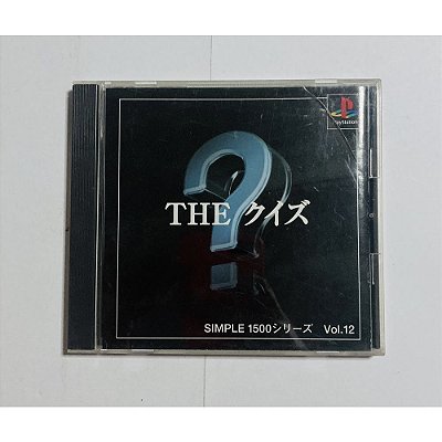 Simple 1500 Series Vol. 12: The Quiz, Original PS1 JP (Usado)