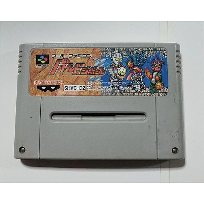 Battle Dodge Ball 2, Super Famicom Original (Usado)