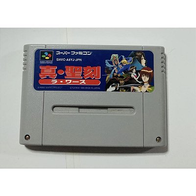 Shin Seikoku: La Wares, Super Famicom Original (Usado)