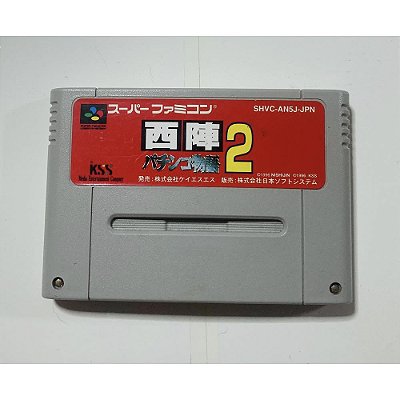 Nishijin Pachinko Monogatari 2, Super Famicom Original (Usado)