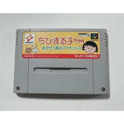 Chibi Maruko-chan: Mezase! Minami No Island, Super Famicom Original (Usado)