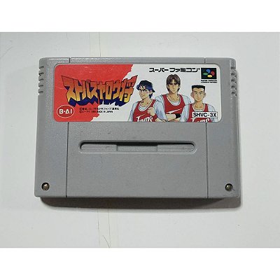 Street Basketball Yarou, Super Famicom Original (Usado)
