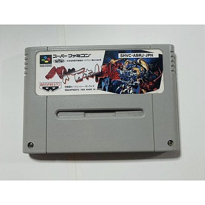 Battle Robot Retsuden Gundam, Super Famicom Original (Usado)