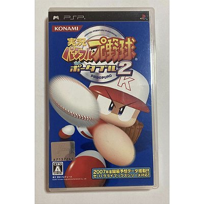 Jikkyou Powerful Pro Yakyuu Portable 2, PSP Japonês Original (Mídia Física) - Usado