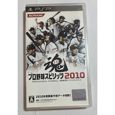 Pro Yakyuu Spirits 2010, PSP Japonês Original (Mídia Física) - Usado