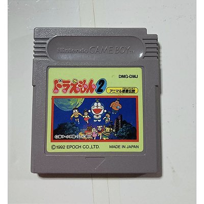 Doraemon Taiketsu, Game Boy Original JP (Usado)