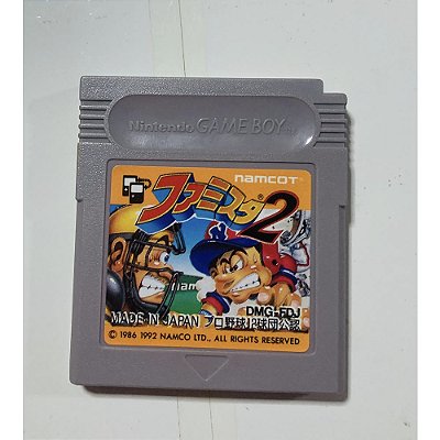 Famista 2, Game Boy Original JP (Usado)