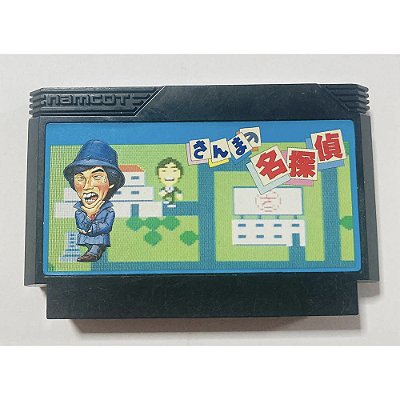 Sanma no Meitantei, Famicom Nintendinho Nes JP Original (Usado)