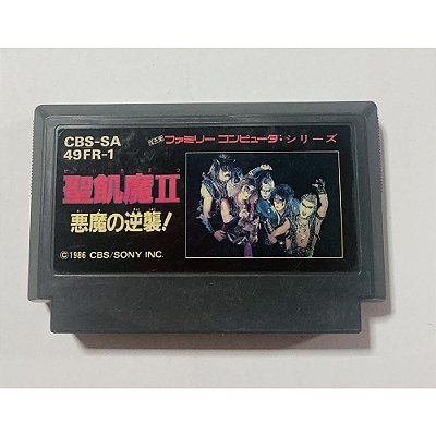 Seikima 2, Famicom Nintendinho Nes JP Original (Usado)