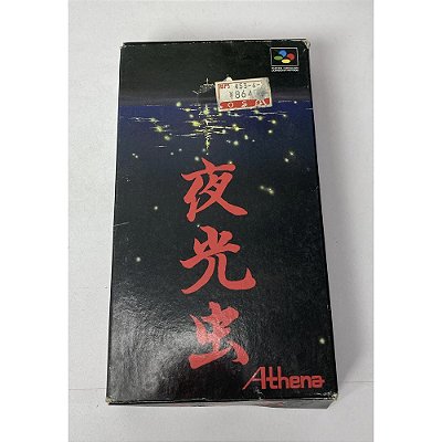 Yakouchuu, Super Famicom Original (Usado)