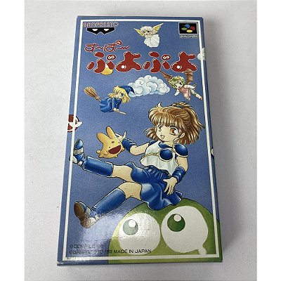 Super Puyo Puyo, Super Famicom Original (Usado)