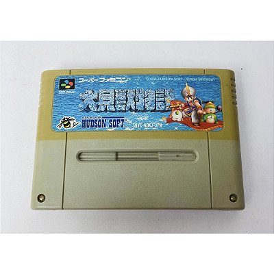 Daikaju Monogatari Original, Super Famicom Original (Usado)