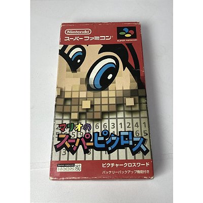 Mario No Super Picross, Super Famicom Original (Usado)