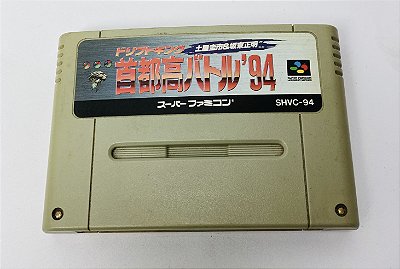 Drift King 94 Original, Super Famicon, JP, Original (Usado)