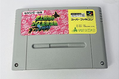 Shijou Saikyou no Quiz Ketteisen, Super Famicon, JP, Original (Usado)