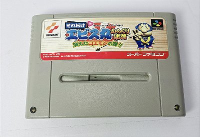 Soreyuke Ebisumaru Karakuri: Meiro Kieta Goemon no Nazo, Super Famicon, JP, Original (Usado)