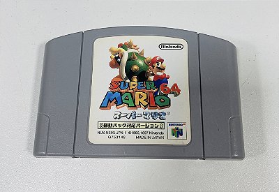 Super Mario 64: Shindou Edition, Nintendo 64, JP, Original (Usado)