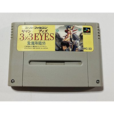3x3 Eyes: Seima Kourin, Super Famicom Original (Usado)