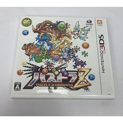 Puzzle & Dragons Z, Nintendo 3DS Japonês Original (Usado)