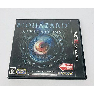 Biohazard Revelations, Nintendo 3DS Japonês Original (Usado)