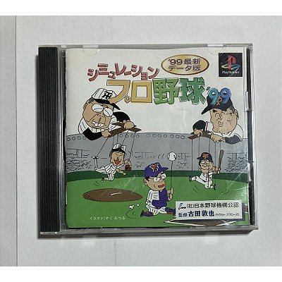 Simulation Pro Yakyu '99, Original PS1 JP (Usado)