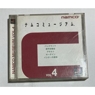 Namco Museum Vol 4, Original PS1 JP (Usado)
