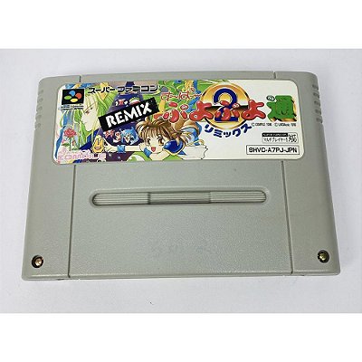 Super Puyo Puyo 2 Remix , Super Famicom Original (Usado)