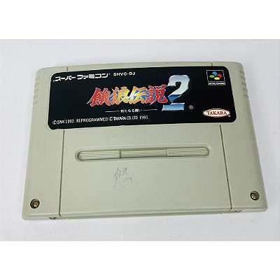 Fatal Fury 2, Super Famicom Original (Usado)