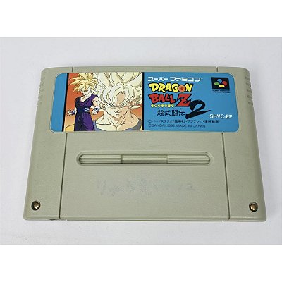 Dragon Ball Z: Super Butoden 2, Super Famicom Original (Usado)