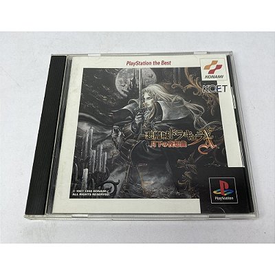 Castlevania Symphony Of The Night, Original PS1 JP (Usado)