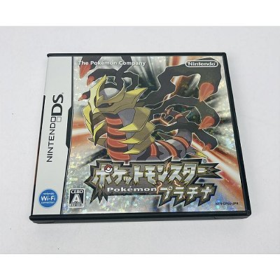Pokémon Platinum, Nintendo DS Japonês Original (Usado)