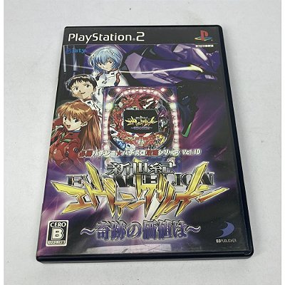 Evangelion Hisshou, PS2 Japonês Original (Mídia Física) - Usado