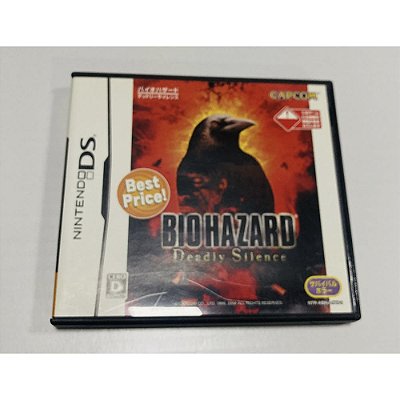 Biohazard Deadly Silence Ds , Nintendo DS Japonês Original (Usado)