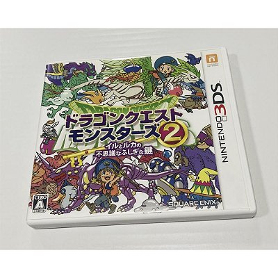 Dragon Quest Monsters 2, Nintendo DS Japonês Original (Usado)
