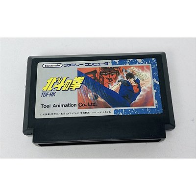 Hokuto no Ken, Famicom Nintendinho Nes JP Original (Usado)