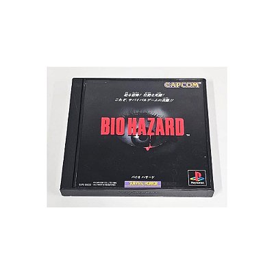 Biohazard 1, Original PS1 Japonês (Usado)