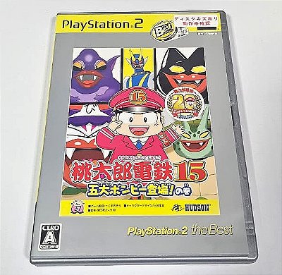 Momotarou Densetsu 15, PS2 Japonês Original (Mídia Física) - Usado